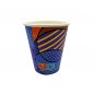 Preview: 50 Stk. Coffee to Go Becher "Cozy Cup" 200 ml 8 oz